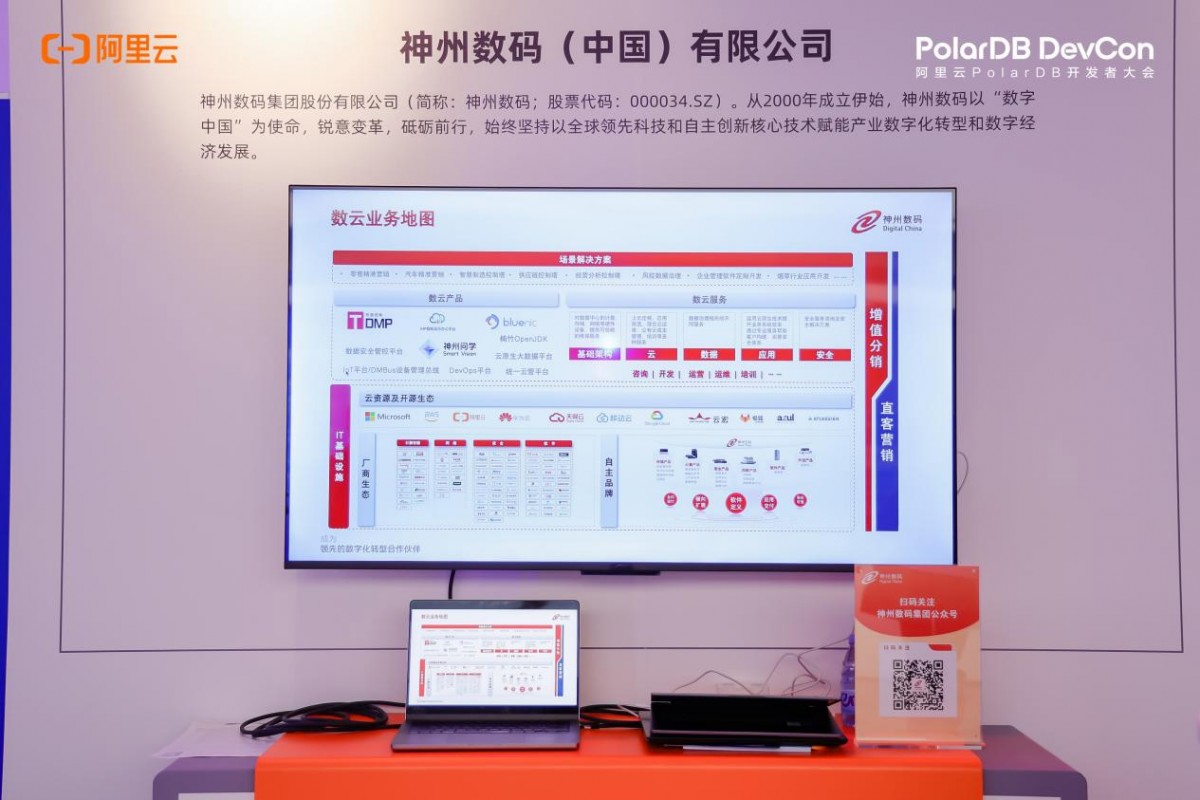 1741233113114307.jpg 微信图片_20250306114949.jpg