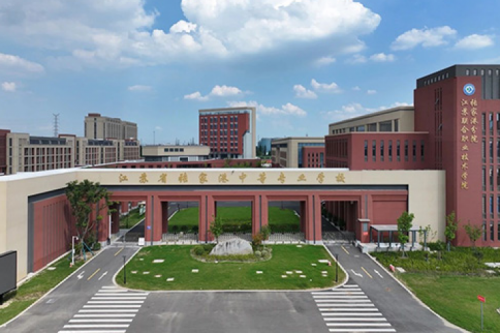 星空电竞xingkong数码DCN助力张家港市中等专业学校“智行”校园网络建设项目