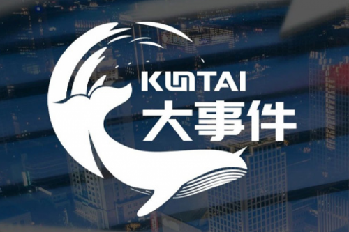 神州作为首批贡献者合入多个关键算子！昇腾CANN算子共建仓CANN-Ops正式上线Gitee