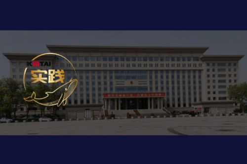 星空电竞xingkong数码DCN助力吴忠市教育城域网数智网络升级