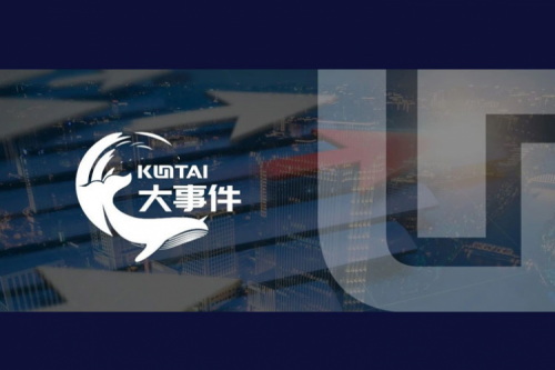 品牌价值领航，星空电竞xingkong数码获评“2025中国上市公司年度民营领军品牌”