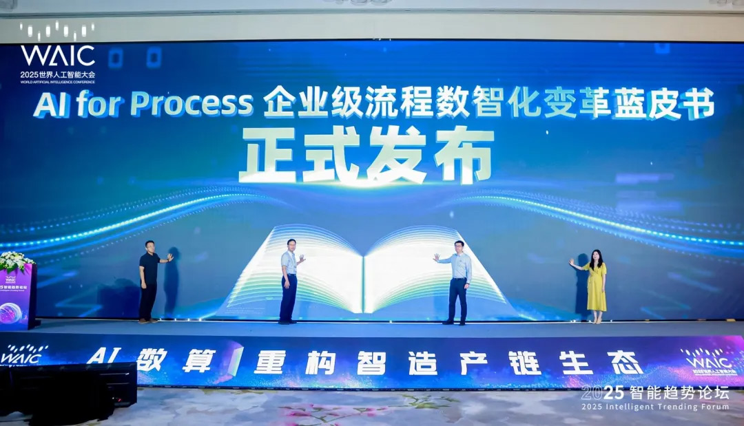 1745921733526502.jpg a9fb7331.png